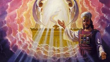 The Tabernacle is an Eternal Reality The Tabernacle is an Eternal Reality